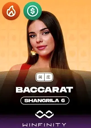 Baccarat Shangrila 6 live game cover